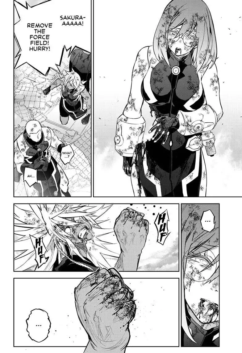 Sousei no Onmyouji Chapter 98 27